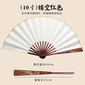 Custom Personalized Durable Double-sided <b>Large</b> Size <b>Print</b> Wholesale Promotional Gift Folding Plastic Clack Rave Hand Fan Logo - Product Image 5