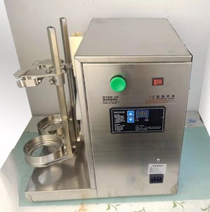 Máquina Agitadora de Té de Burbujas, Té con Leche, Boba, Máquina para Agitar Leche con Perlas, Máquina para Agitar Bebidas y Jugos - Product Image 6