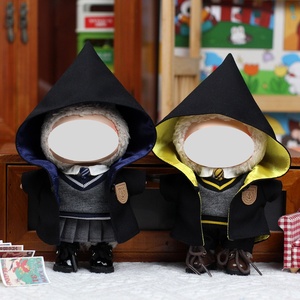 อุปกรณ์เสริมตุ๊กตา Labubu รุ่นพิเศษสำหรับชุดนักเรียนโรงเรียนฮอกวอตส์ แฮร์รี่ พอตเตอร์ ท่าทางการยืนและนั่ง - Product Image 3