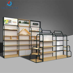 Présentoir à vêtements présentoir à vêtements doré - Product Image 4