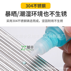 Cintre à vêtements en acier inoxydable 304, porte-pantalon en métal massif, séchoir à linge, sans rouille, antidérapant, forme rectangulaire, type crochet - Product Image 5