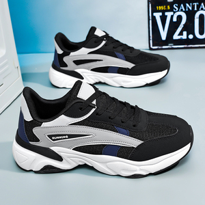 Zapatillas Deportivas para <span class=keywords><strong>Hombre</strong></span>, Tallas Grandes US 13 14 EU 47 48, Zapatillas Atléticas con Suela Gruesa, Calzado de Malla para Caminar, para Pies Grandes, para Gimnasio y Uso Diario - Product Image 5