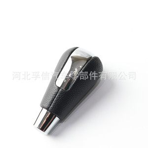 Pommeau de levier de vitesse automatique pour Mazda6 Mazda3, en plastique PU, finition mate électrolytique, design ergonomique - Product Image 5