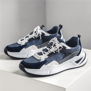 Nouvelles baskets de sport décontractées pour hommes, style Hong Kong, tendance, à semelle épaisse, en maille EVA, colorblock, collection Printemps-Automne 2026 - Product Image 2