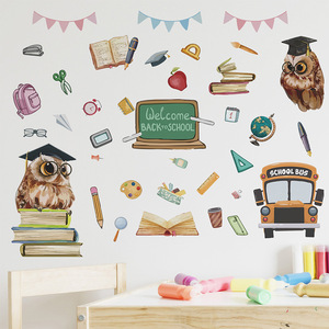 Autocollants muraux en PVC amovibles et auto-adhésifs, motif hibou sur branche et hibou docteur, pour salon, chambre à coucher, décoration de la maison - Product Image 6