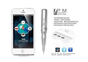 Chuyên nghiệp <span class=keywords><strong>PM</strong></span> vĩnh viễn tạo nên máy Bluetooth App kỹ thuật số hình xăm bút microblading lông mày - Product Image 2