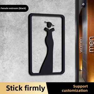 Plaques de porte en acrylique 3D modernes et élégantes pour les toilettes, indicateurs de toilettes pour hommes et femmes, signalisation extérieure pour hôtel, utilisation en acier et en plastique, signalisation pour les toilettes - Product Image 5
