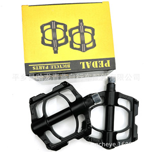 Pedales de Bicicleta de Montaña Sudite, Aleación de Aluminio, 3 Rodamientos, Eje de Cromoly, Color Negro, Duraderos - Product Image 2