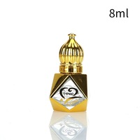 Flacon d'huile essentielle plaqué or 8 ml, flacon de parfum en verre Dongfeng, flacon échantillon portable en forme de citrouille, récipient de recharge cosmétique