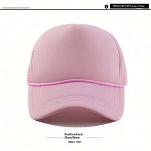 Gorra de camionero de verano para hombre y mujer, gorra casual de esponja con cuerda decorativa y malla, gorra de camionero ligera. - Product Image 3