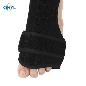 Orthèse de cheville active stabilisatrice pour la correction et la protection du pied tombant et la fixation de l'articulation de la cheville - Product Image 6