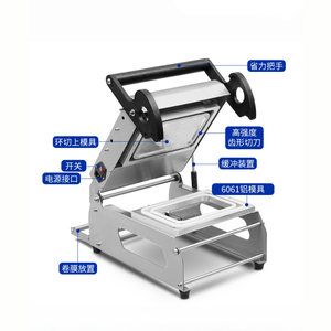 Machine d'emballage alimentaire semi-automatique efficace pour la scellage de barquettes, scellage thermique, facile à utiliser, nouvelle, comprend des fonctions de scellage et de découpe de gobelets - Product Image 2