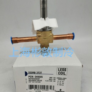 โซลินอยด์วาล์วสารทำความเย็น Emerson รุ่น 200RB2T2T ขนาด 1/4 นิ้ว แบบตรง สำหรับใช้งานที่อุณหภูมิต่ำ - Product Image 2