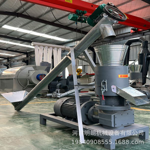 Molino de Pellets de Madera de 30kw, Línea de Producción de Combustible de Biomasa Semiautomática - Product Image 3