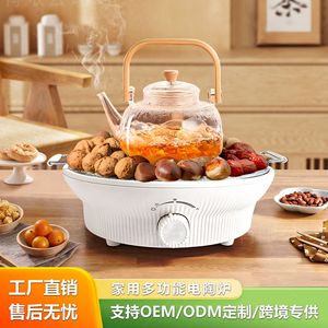 Multifunctional Electric Ceramic Grill Outdoor Portable BBQ Cooking Rack Large Size Light Smoke Grilling - Product Image 4