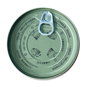 <span class=keywords><strong>Boeuf</strong></span> en conserve aromatisé aux tomates Danwell Premium Ingredient 150g - Product Image 6