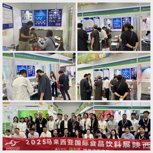 Dán điện thoại Android trắng in nhãn tự động máy dán nhãn cho mũ bảo hiểm - Product Image 2