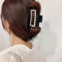 Mode coréenne élégante style simple accessoire de cheveux blanc perle carré griffe de cheveux en plastique pour femmes fille