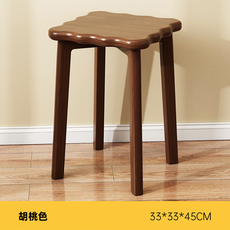 [Solid Wood] Walnut - 45cm High Rubberwood