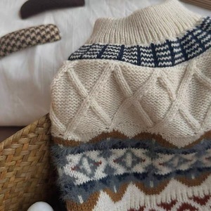 Pet <b>Dog</b> Cat <b>Sweater</b> Beige Blue Brown Winter Diamond Pattern Comfortable Leisure Clothes For Teddy Bear Bichon Frise Maltese - Product Image 3