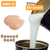 Nouveau style de caoutchouc de silicone liquide pour fesses féminines, coussinets en silicone, moule corporel humain, caoutchouc de silicone RTV transparent de qualité alimentaire
