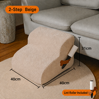 Escaliers pour animaux de compagnie en mousse amovibles, lavables et antidérapants pour chiens de petite taille et âgés, utilisation moderne et minimaliste dans le salon
