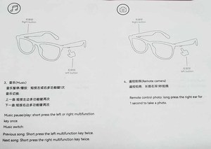 Outdoor Smart Sports Cycling Glasses Remote Take <b>Camera</b> Voice Assistance Bicycle Driving Running Windproof <b>PC</b> Sport Sunglasses - Product Image 5