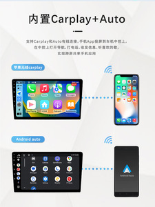 เครื่องเล่นแอนดรอยด์ติดรถยนต์แบบดับเบิ้ลดินขนาด 10 นิ้ว หน้าจอสัมผัส พร้อมระบบนำทาง GPS เครื่องเล่นเสียงในรถยนต์ เครื่องเล่นดีวีดีในรถยนต์ รองรับ Carplay - Product Image 2