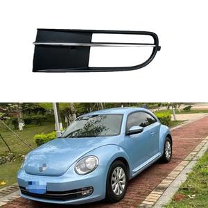 Bisel de Luz Antiniebla Md 5C5854662C para Volkswagen Beetle 2012-2015, Cubierta de Plástico - Product Image 1