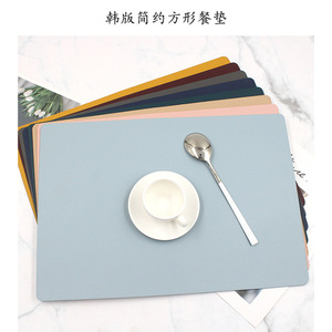 Manteles individuales de cuero PU Teslin en stock, estilo coreano, color liso sencillo, multicolor, aptos para uso doméstico y hotelero. - Product Image 1