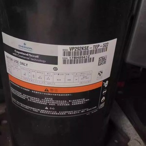 คอมเพรสเซอร์ทำความเย็นแบบสโครล Copeland รุ่น VP292KSE TEP 522 พร้อมเทคโนโลยี CoreSense สำหรับการทำความเย็นและความร้อน - Product Image 1