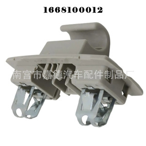Mercedes W166 X166 GL Sun Visor Mounting <b>Clips</b> A1668100012 2012-16 Fitment - Product Image 4
