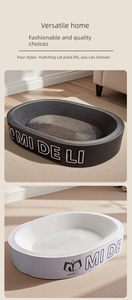 白黄色の猫用ベッド 猫用爪とぎボード 大直径 耐摩耗性段ボール紙 爪を傷つけない - Product Image 4