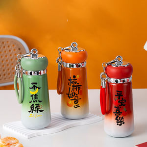 Nouveau modèle <span class=keywords><strong>Cheche</strong></span> Ruyi Mini Tasse de voyage isotherme en acier inoxydable avec poignée - Cadeau créatif portable de luxe - Product Image 5