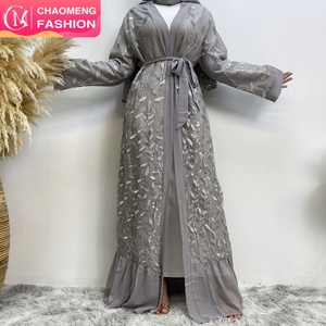 1711# Luxury Leaves <b>Sequins</b> With Chiffon Bottom Cardigan Match All Occasion Muslim Open Abaya - Product Image 1