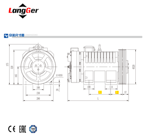 Getriebe lose Traktion maschine für Aufzüge MONA200K Elektrischer Hub motor Geeignet für 630KG 450KG PMS Getriebe loser Traktion maschinen motor - Product Image 3