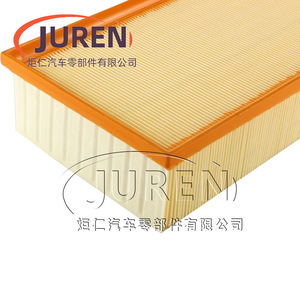 ไส้กรองอากาศ Juren รุ่น 5Q0129620B สำหรับ Golf 7 Passat Audi A3 ขนาดมาตรฐาน - Product Image 4