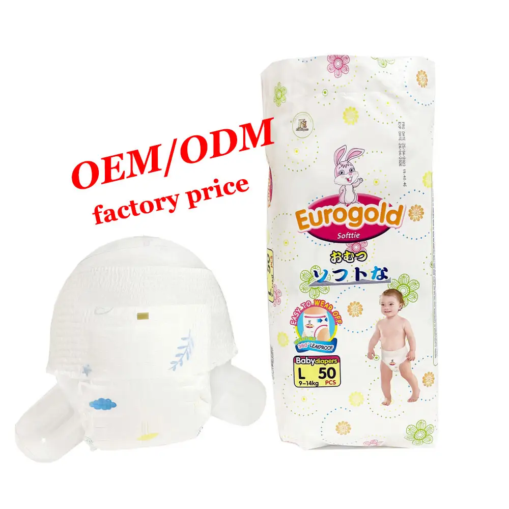 Marque OEM, Couches de dressage pour bébés de qualité supérieure, Prix d'usine, Vente en gros de couches dorlotantes de fournisseur chinois