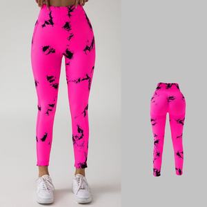 <span class=keywords><strong>Pantalon</strong></span> de Yoga Taille Haute Tie-Dye pour Femme Legging de Sport Extensible à Effet Froncé aux Fesses - Product Image 4