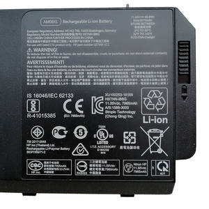 Batería para Portátil AM06XL HSN-Q12C HSTNN-IB8G para <span class=keywords><strong>HP</strong></span> <span class=keywords><strong>ZBook</strong></span> <span class=keywords><strong>17</strong></span> <span class=keywords><strong>G5</strong></span> G6, Batería Recargable para Portátil - Product Image 2