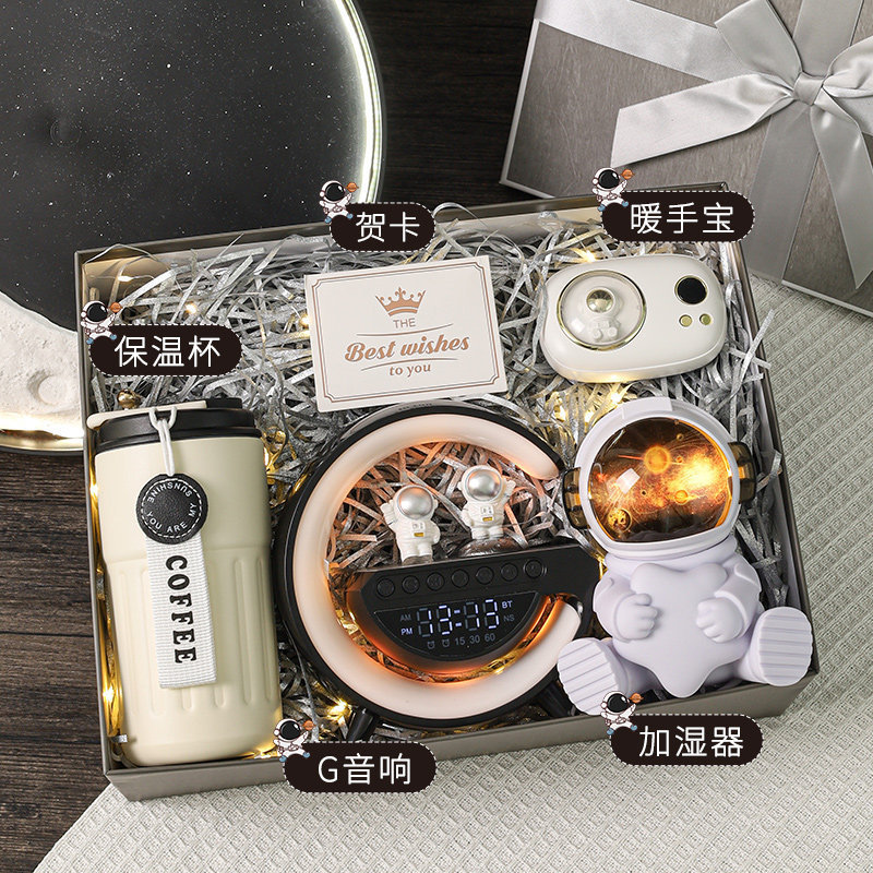 Set 16--thermos cup+wireless speaker+figurines+hand warmer