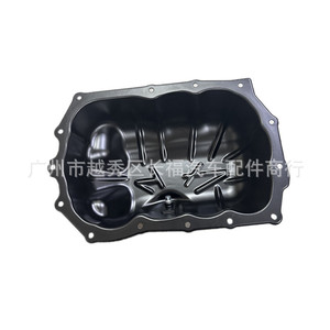 Cárter de aceite Hn1g6675ca para motor Ford 1.5L, pieza de repuesto - Product Image 2