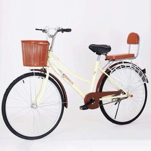 Vélo <span class=keywords><strong>de</strong></span> <span class=keywords><strong>ville</strong></span> pliable - Product Image 3