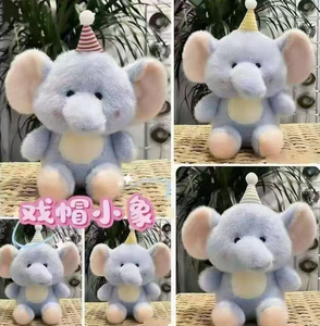 Cappello Giocattolo a Forma di Elefantino in Peluche, Carino <span class=keywords><strong>e</strong></span> Coccoloso Bambola Elefante Blu Curativa. - Product Image 5