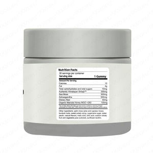 กัมมี่สมุนไพร<span class=keywords><strong>3</strong></span> in 1จากผู้ผลิตซีซีซีชีลาจิตมอสจากทะเล Ashwagandha อาหารเสริมเพิ่มพลังภูมิคุ้มกันสำหรับผู้ใหญ่ - Product Image 2