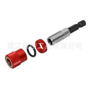 Adjustable Quick Release Magnetic Bit Extension Rod 60 100 150mm With Built In Strong Magnet For Electric Hammer Drill - Product Image 3
