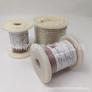 Cable Termopar Tznuoyi Tipo K, Calibre 30, Aislamiento de PVC, Cobre Constantan, 100 Pies de Longitud, Sin Blindaje, Para Detección de Temperatura - Product Image 2