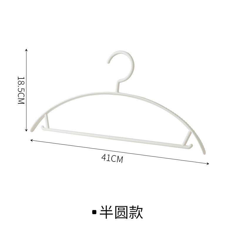 White semi-circular design [1 piece]