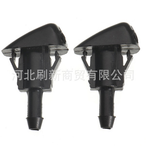 Buse de lave-glace de voiture à 3 trous 98630 YY000 en plastique mécanique pour véhicules modernes - Product Image 3
