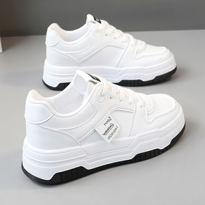 Nouvelles Chaussures Décontractées Respirantes à Semelle Épaisse et Bout Rond pour Femmes Grande Taille 2026 - Product Image 3